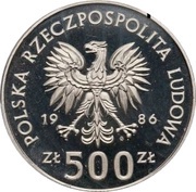 500 Zlotys Football World Cup; Trial Strike obverse image