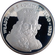500 Zlotys Ladislaus I the Elbow-high, Poland, 1986 reverse image