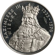 500 Zlotys Casimir III the Great; Trial Strike, Poland, 1987 reverse image