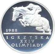500 Zlotys XXIV Summer Olympics 1988, Poland, 1987 reverse image