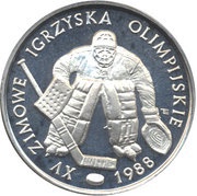 500 Zlotys XV Winter Olympics 1988, Poland, 1987 reverse image