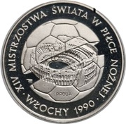 500 Zlotys FIFA World Cup Trial strike, Poland, 1988 reverse image