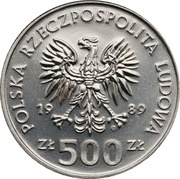 500 Zlotys Defensive War of Poland, Trial Strike obverse image