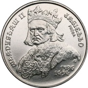 500 Zlotys Ladislaus II Jagiellon, Trial Strike, Poland, 1989 reverse image