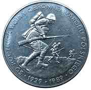 500 Zlotys Defensive War of Poland, Poland, 1989 reverse image