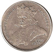 500 Zlotys Ladislaus II Jagiellon, Poland, 1989 reverse image