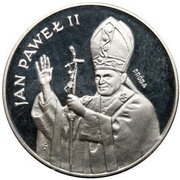 1000 Zlotys Pope John Paul II; Trial Strike, Poland, 1982 reverse image