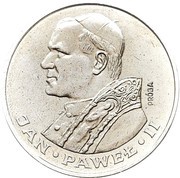 1000 Zlotys Pope John Paul II; Trial Strike, Poland, 1982 reverse image