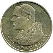 1000 Zlotys Pope John Paul II, Poland, 1982-1983 reverse image