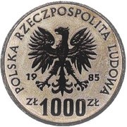 1000 Zlotys Przemysław II; Trial Strike obverse image