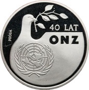 1000 Zlotys 40th Anniversary of United Nations; Trial Strike, Poland, 1985 reverse image
