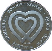 1000 Zlotys Hospital Center; Trial Strike, Poland, 1985-1986 reverse image