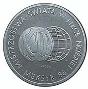 1000 Zlotys World Cup; Trial Strike, Poland, 1986 reverse image