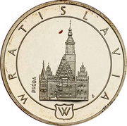 1000 Zlotys Wratislavia; Trial Strike, Poland, 1987 reverse image