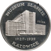 1000 Zlotys Museum of Silesia - Katowice; Trial Strike, Poland, 1987 reverse image