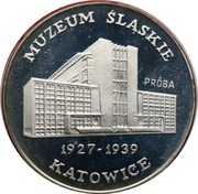 1000 Zlotys Museum of Silesia - Katowice; Trial Strike, Poland, 1987 reverse image