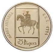 25 Diners - Joan Martí i Alanis Customs Union, Andorra, 1993 reverse image