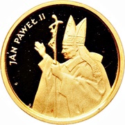 1000 Zlotys Papal Visit; Gold Bullion, Poland, 1987 reverse image