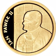 1000 Zlotys Papacy; Gold Bullion, Poland, 1989 reverse image