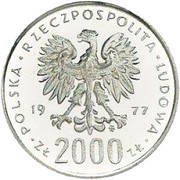 2000 Zlotys Fryderyk Chopin; Trial Strike obverse image