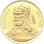 2000 Zlotys Duke Mieszko I; Trial Strike, Poland, 1979 reverse image