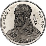 2000 Zlotys Duke Mieszko I; Trial Strike, Poland, 1979 reverse image