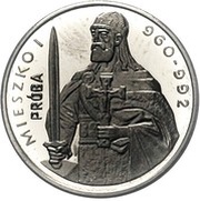 2000 Zlotys Duke Mieszko I half lenght; Trial Strike, Poland, 1979 reverse image
