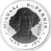 2000 Zlotys Mikołaj Kopernik; Trial Strike, Poland, 1979 reverse image