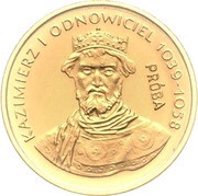 2000 Zlotys Kazimierz I Odnowiciel; Trial Strike, Poland, 1980 reverse image