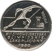 2000 Zlotys XIII Winter Olympics; Trial Strike, Poland, 1980 reverse image