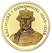 2000 Zlotys Kazimierz I Odnowiciel, Poland, 1980 reverse image