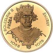 2000 Zlotys Bolesław II Śmiały, Trial Strike, Poland, 1981 reverse image