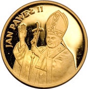 2000 Zlotys Papal Visit, Poland, 1982-1986 reverse image