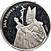 2000 Zlotys Papal Visit; Trial Strike, Poland, 1987 reverse image