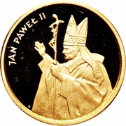 2000 Zlotys Papal Visit; Gold Bullion reverse image