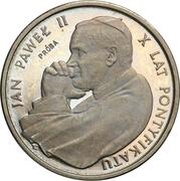 2000 Zlotys Papacy; Trial Strike, Poland, 1988 reverse image