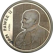 2000 Zlotys Pope John Paul II, Trial Strike, Poland, 1989 reverse image