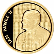 2000 Zlotys Papacy; Gold Bullion, Poland, 1989 reverse image