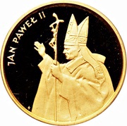 5000 Zlotys Papal Visit; Gold Bullion reverse image
