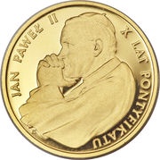 5000 Zlotys Papacy; Gold Bullion, Poland, 1988 reverse image