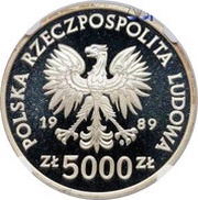 5000 Zlotys Papacy; Gold Bullion, Trial Strike obverse image