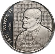 5000 Zlotys Papacy; Gold Bullion, Trial Strike, Poland, 1989 reverse image