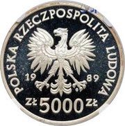 5000 Zlotys Torun - save the monuments, Trial Strike obverse image