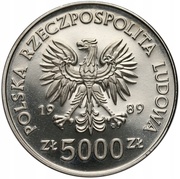 5000 Zlotys Torun, Trial Strike obverse image