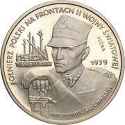 5000 Zlotys Henryk Sucharski, Trial Strike, Poland, 1989 reverse image