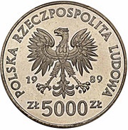 5000 Zlotys Ladislaus II Jagiellon bust, Trial Strike obverse image