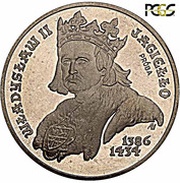 5000 Zlotys Ladislaus II Jagiellon bust, Trial Strike, Poland, 1989 reverse image