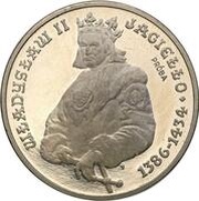 5000 Zlotys Ladislaus II Jagiellon half lenght, Trial Strike, Poland, 1989 reverse image