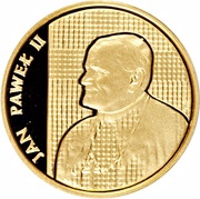 5000 Zlotys Papacy; Gold Bullion, Poland, 1989 reverse image
