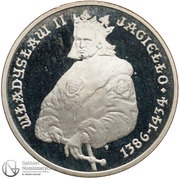 5000 Zlotys Ladislaus II Jagiellon half lenght, Poland, 1989 reverse image